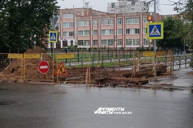    Фото:  АиФ