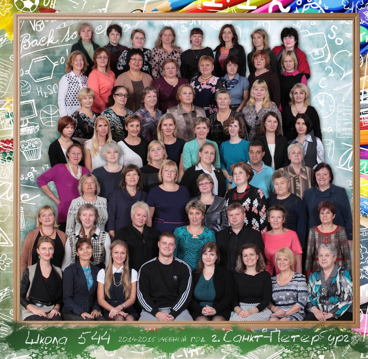 Канцтовары в СПБ на vunderkind-spb.ru