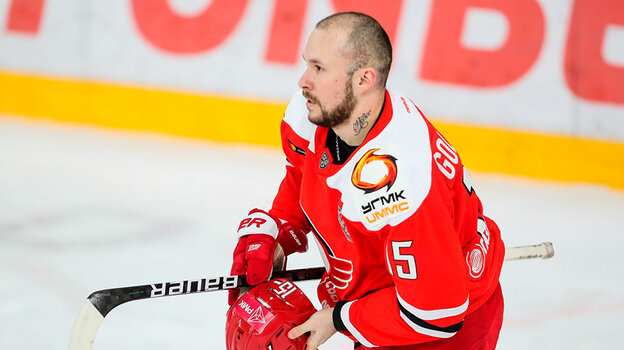    ХК «Автомобилист»