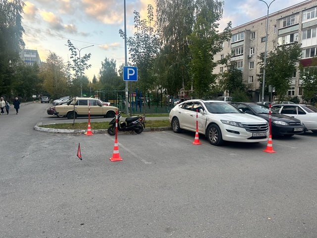 ГИБДД Тюменской области📷
