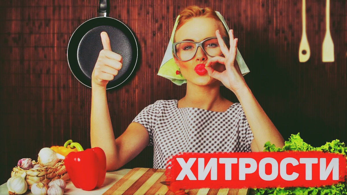 Фото взято с источника - domostore
