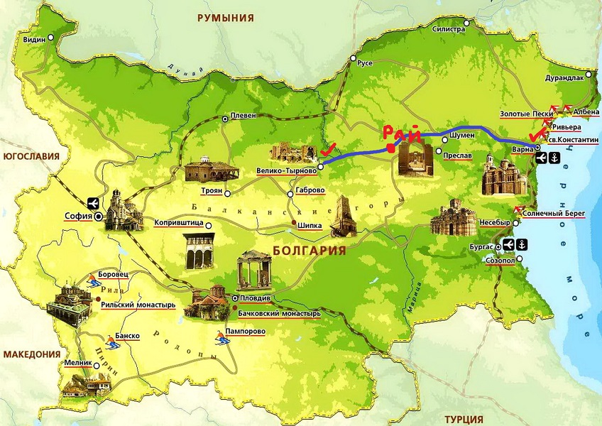 Велико Тырново находится почти в центре Болгарии. 