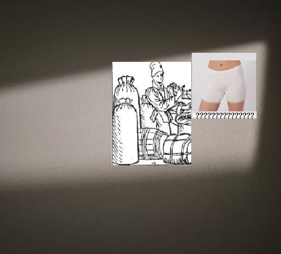 Как думаете, смог бы негоциант узнать в современной одежде привычные панталоны?