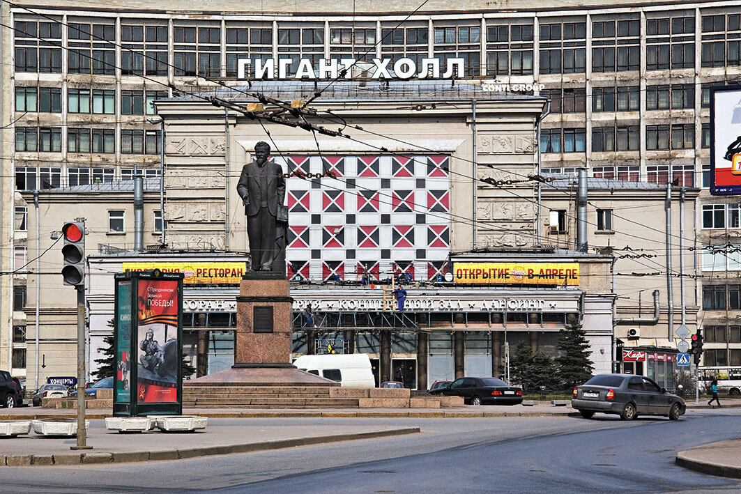 кинотеатр маяковского новосибирск. кинотеатр нева спб. кинотеатр художественный невский проспект. кинотеатр на невском проспекте спб. кинотеатр на маяковской спб.