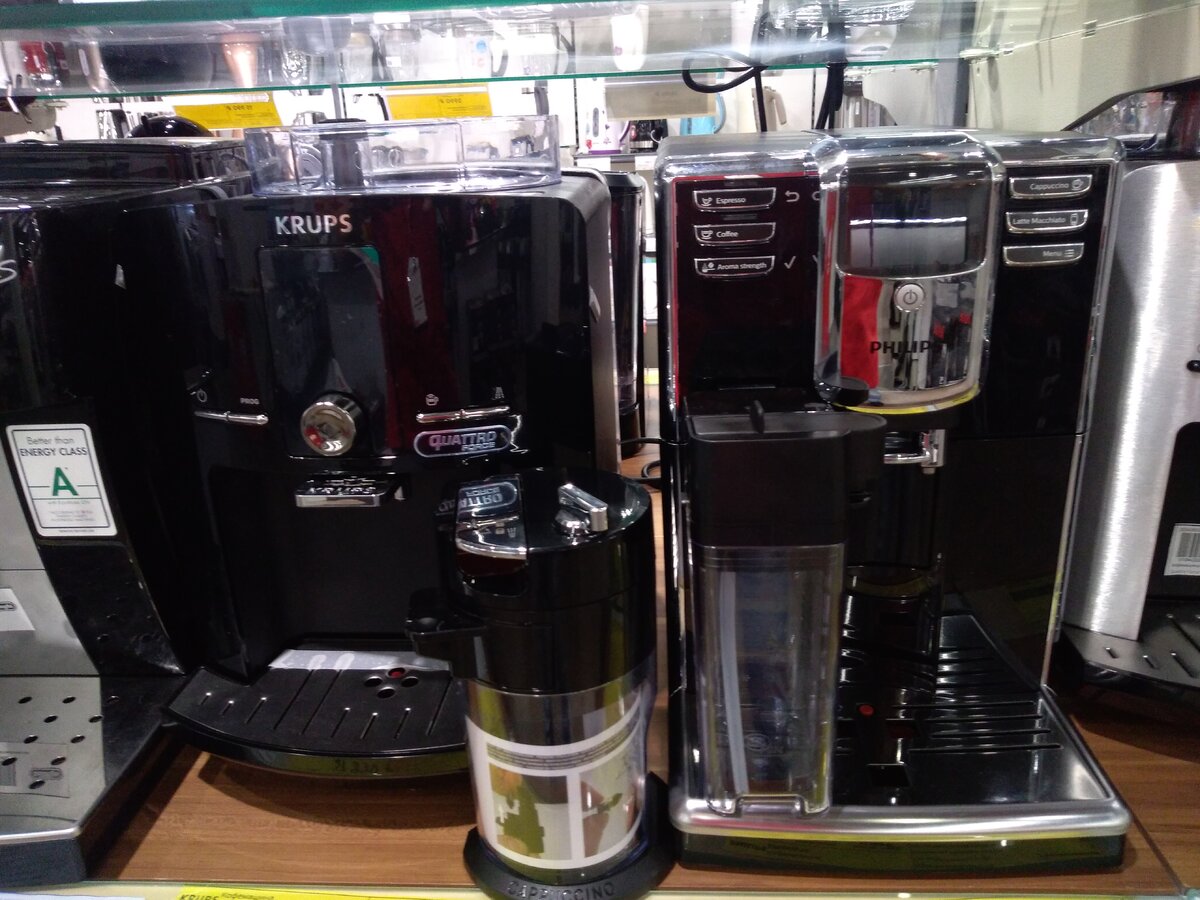 Мечта кофемана по адекватной цене.