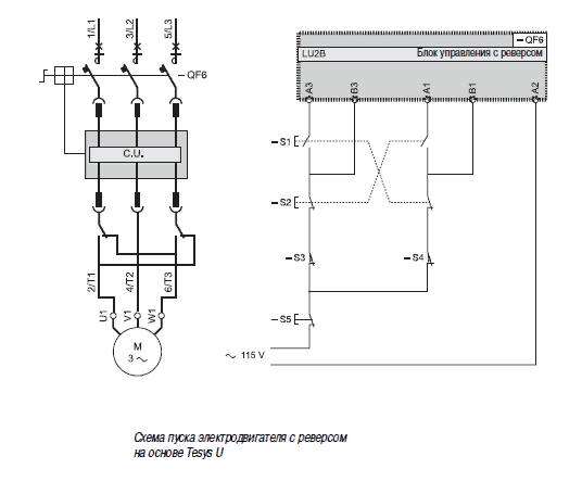 Схема реле реверс. Схема прямого пуска электродвигателя 380. Схема реверса для двигателя постоянного тока на контакторах. Схема пуска электродвигателя в реверсном режиме. Монтажная схема реверсивного пуска двигателя.