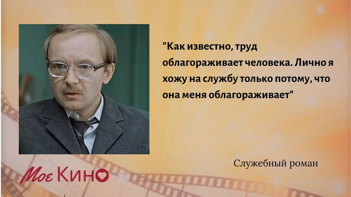К людям надо относиться мягше а на вопросы смотреть ширше картинка