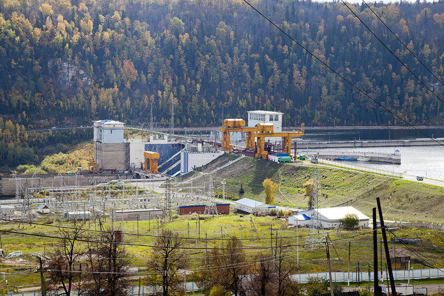 Павловская ГЭС