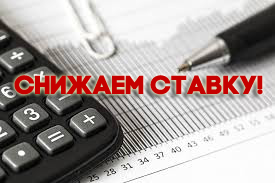Мотив хороший, исполнение как обычно