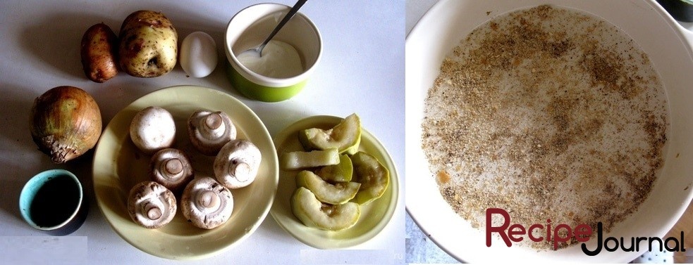 Подготовить  ингредиенты, чтобы ничего не забыть. Форму для запекания смазать  растительным маслом и посыпать панировочными сухарями.