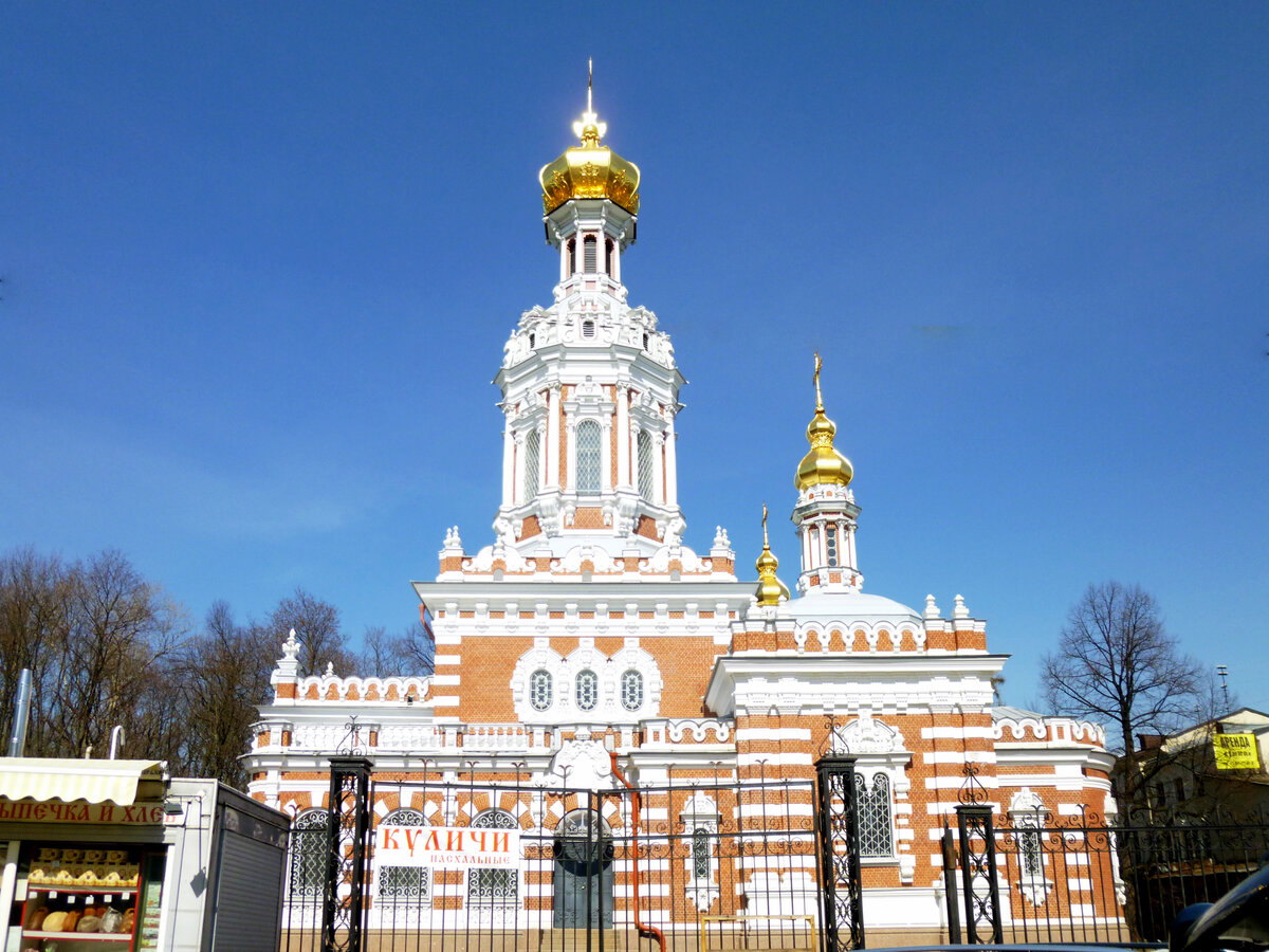 храм на смоленском кладбище в санкт петербурге