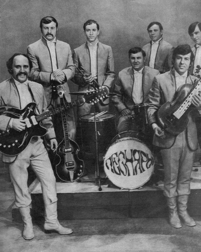 Легендарный коллектив "Песняры"