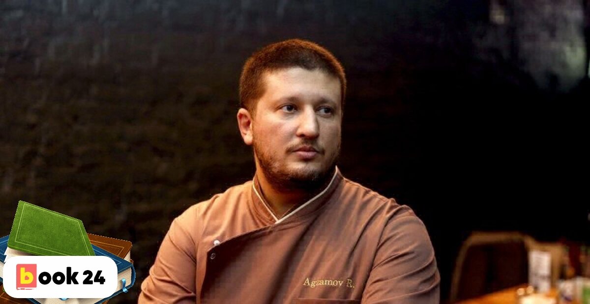 Шоу на канале пятница "погнали" ведущий. Ведущий шоу погнали. Ведущий канала пятница. Шоу на канале пятница "погнали" ведущий. Телеведущий шоу кондитер.