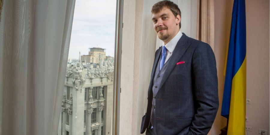 Алексей Гончарук
Наталия Кравчук / НВ