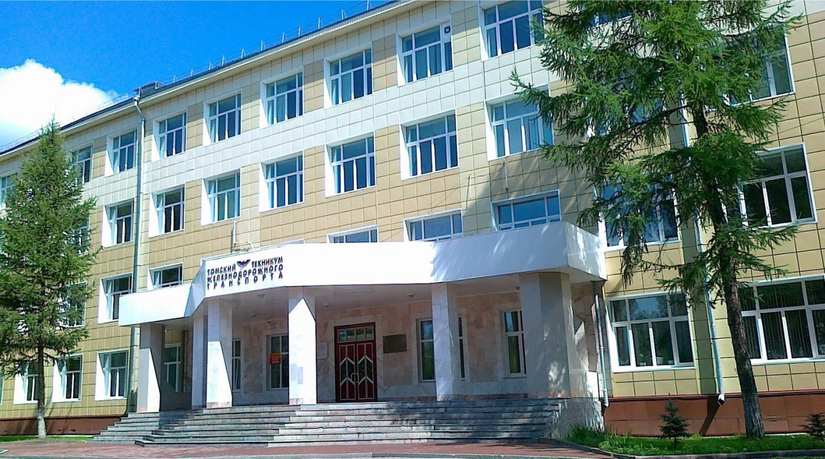 Новосибирск колледжи после 9 класса с общежитием