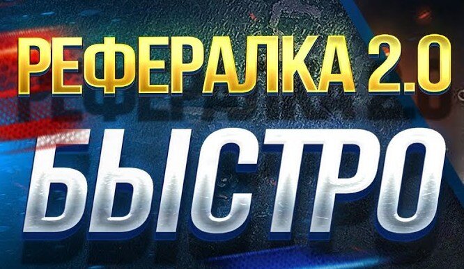 картинка из свободного источника.