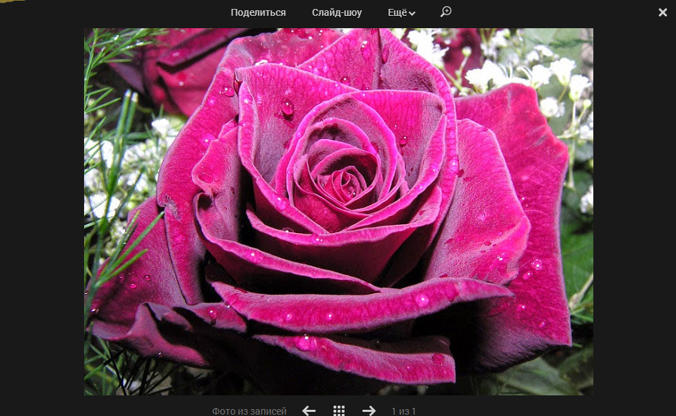 на счастье!  из интернета.