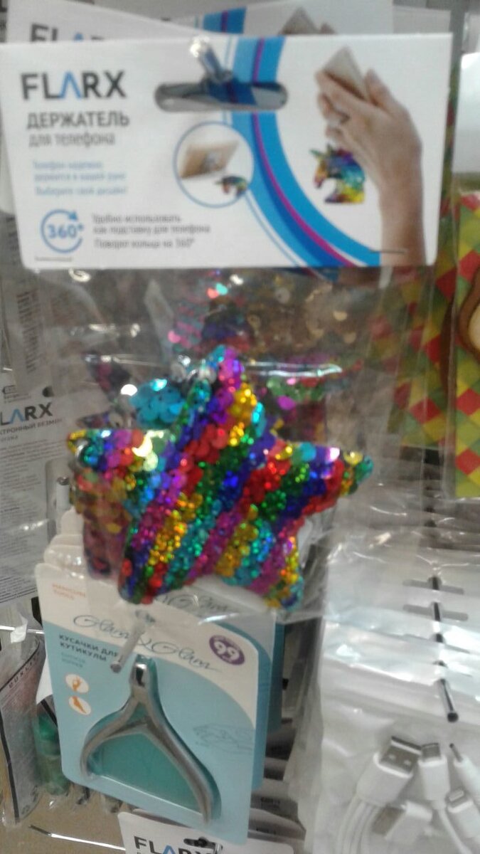 магазин фикс прайс, новинки. аксессуары для смартфона, держатель для телефона