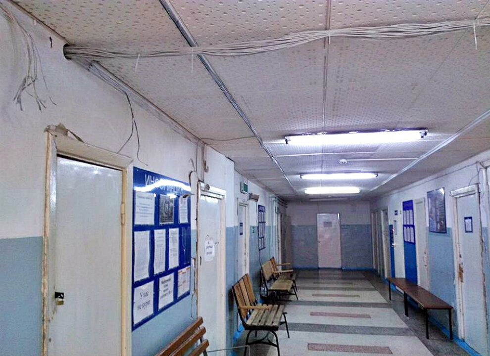 Типичная поликлиника после реформы. И до нее.