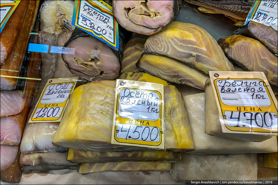 Ничего себе, сколько стоить поесть рыбки под пивко в Астрахани