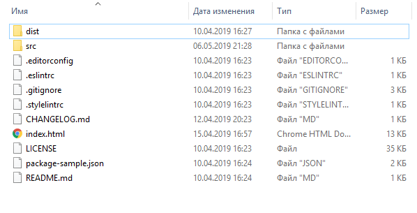 Архив с файлами шаблона Solid.rar