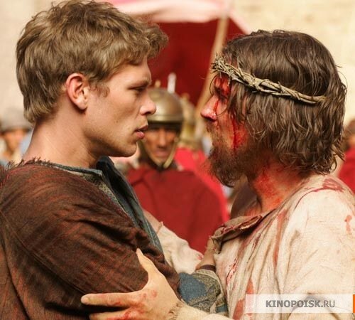 Открытый источник