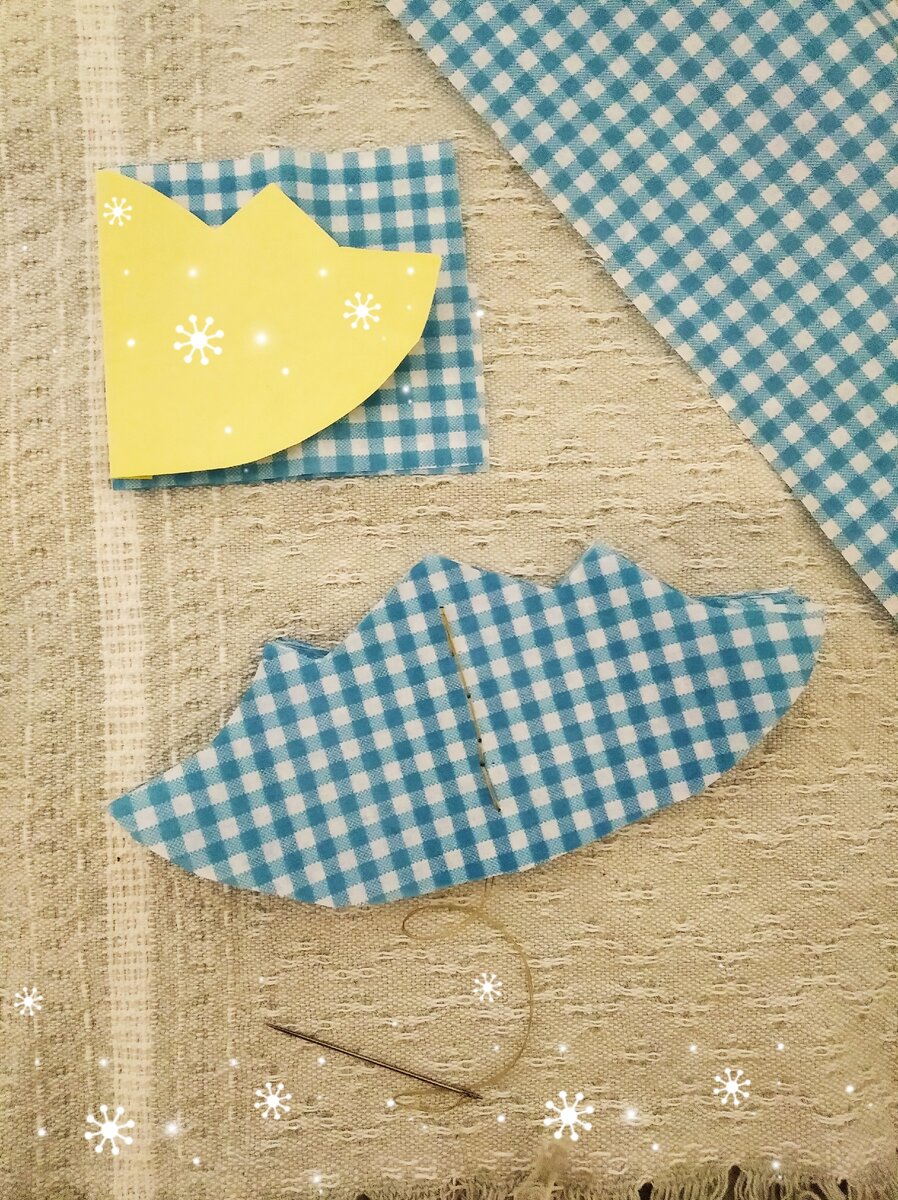 Сшитая книжечка