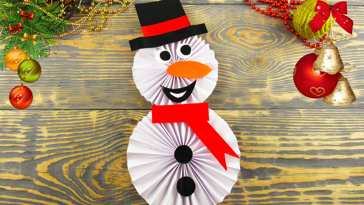 «Веселый снеговик из бумаги» - Педагогический портал «О детстве»