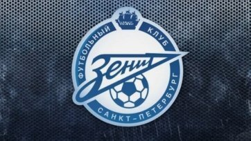 На первом сборе в Катаре соперниками «Зенита» станут местный «Аль-Увайнах» из второго дивизиона (21 января) и австрийский «Зальцбург» (25 января), сообщает пресс-служба сине-бело-голубых.
