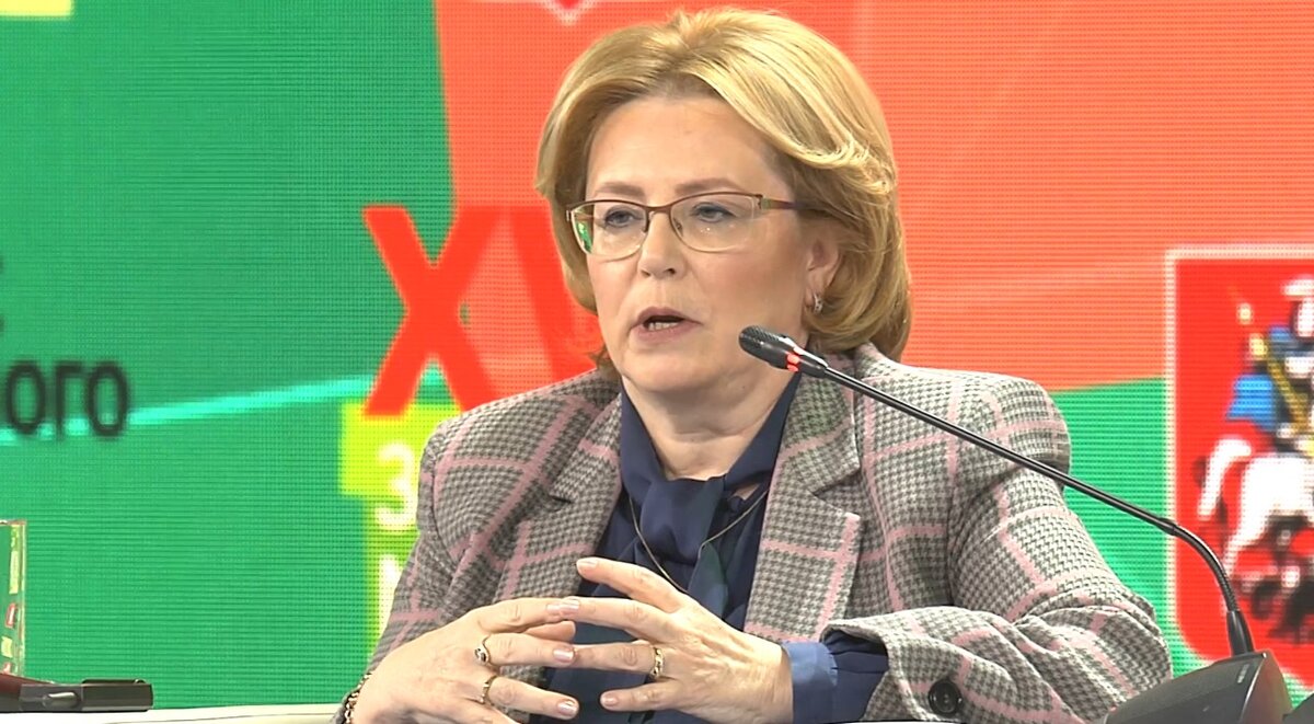 Вероника Скворцова