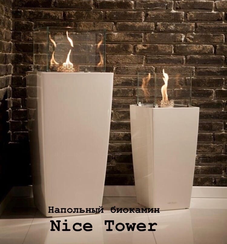 Биокамин напольный Nice Tower