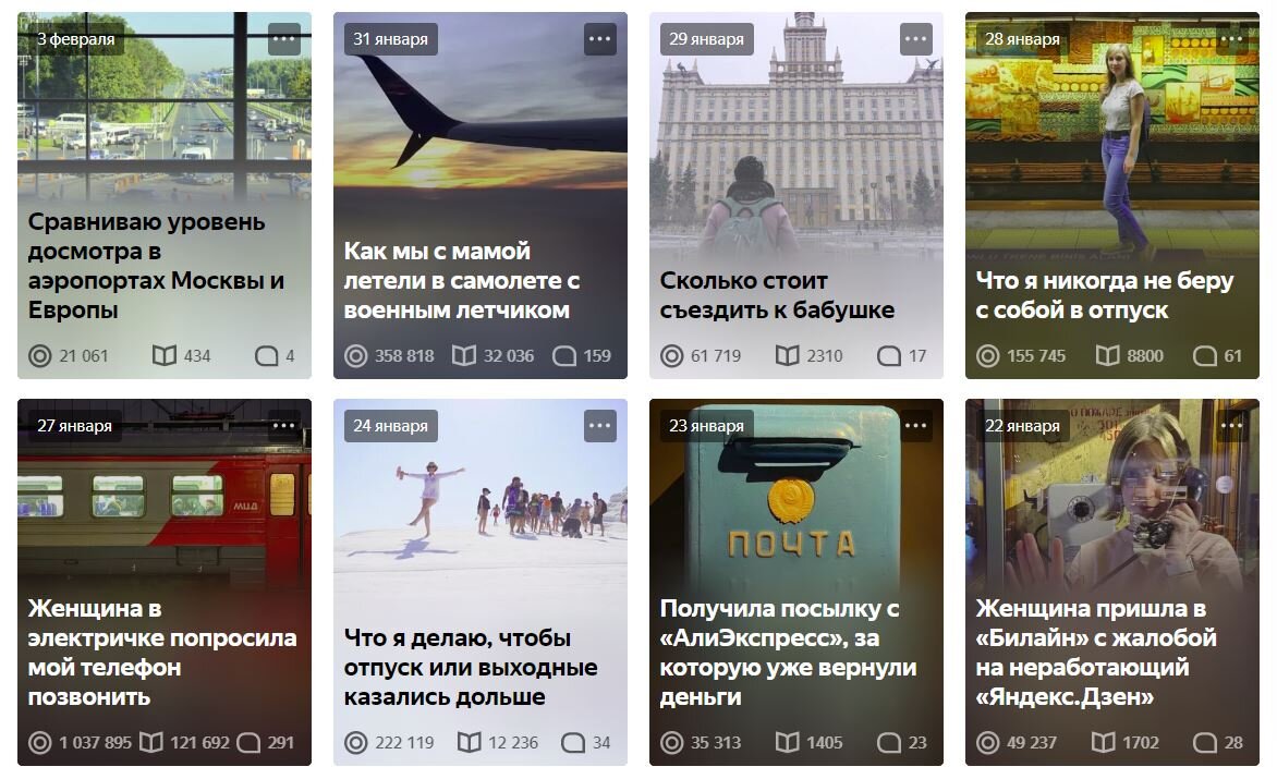 Скриншот моего редактора