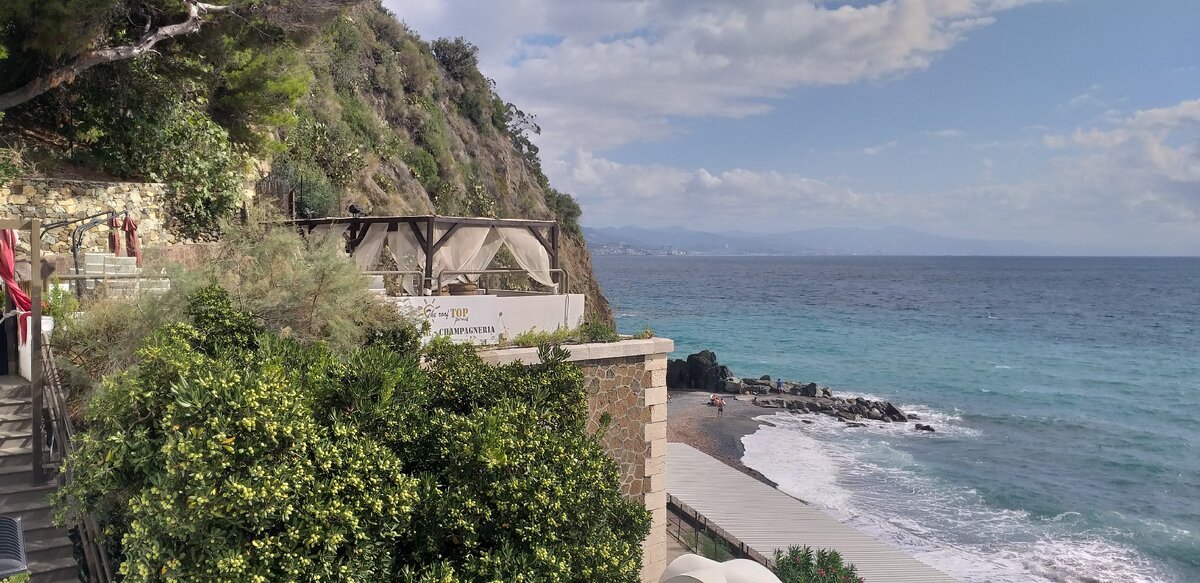 Лазурная тропа