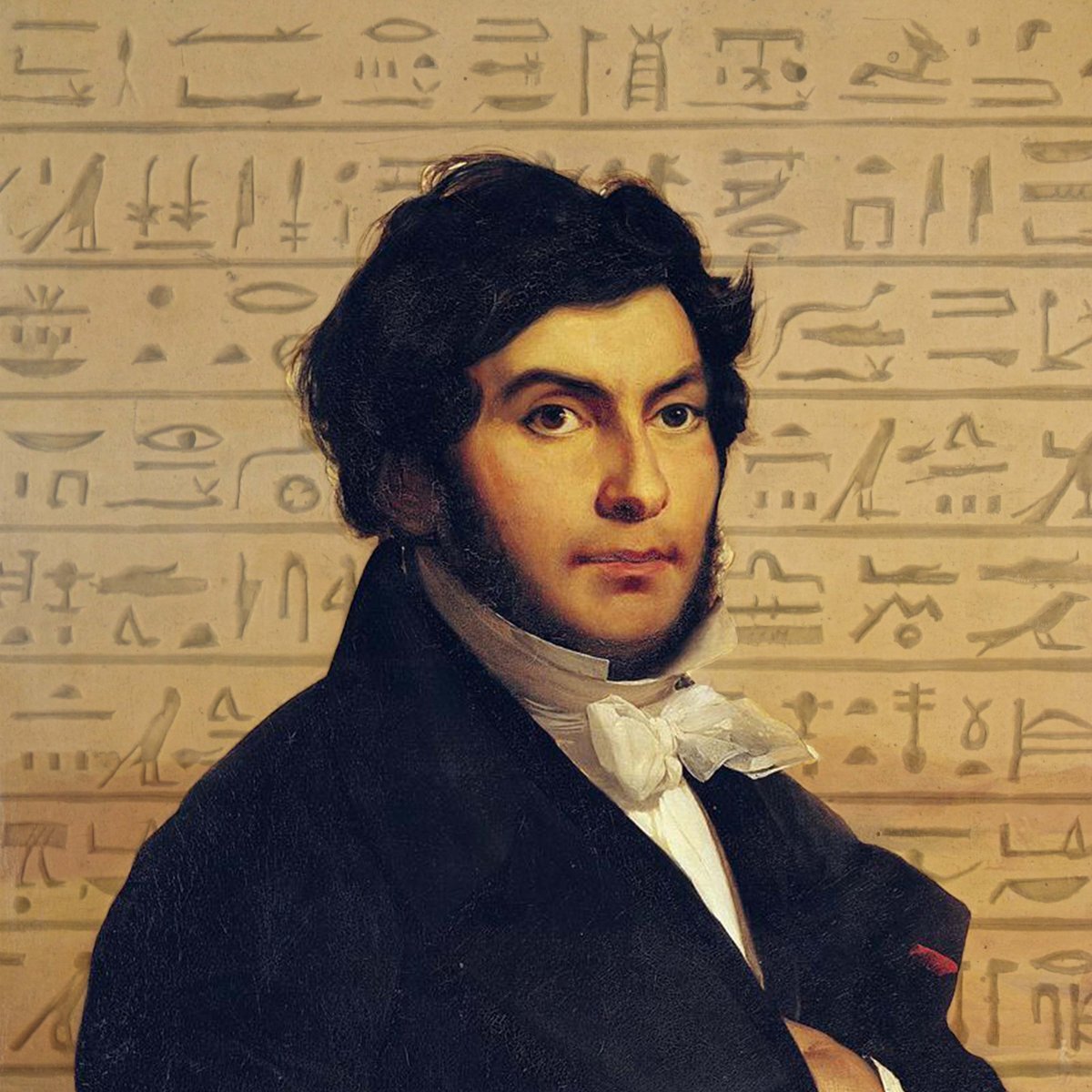 Француз звать. Шампольон египтолог. Франсуа Шампольон. Франсуа Шампольон Египет.