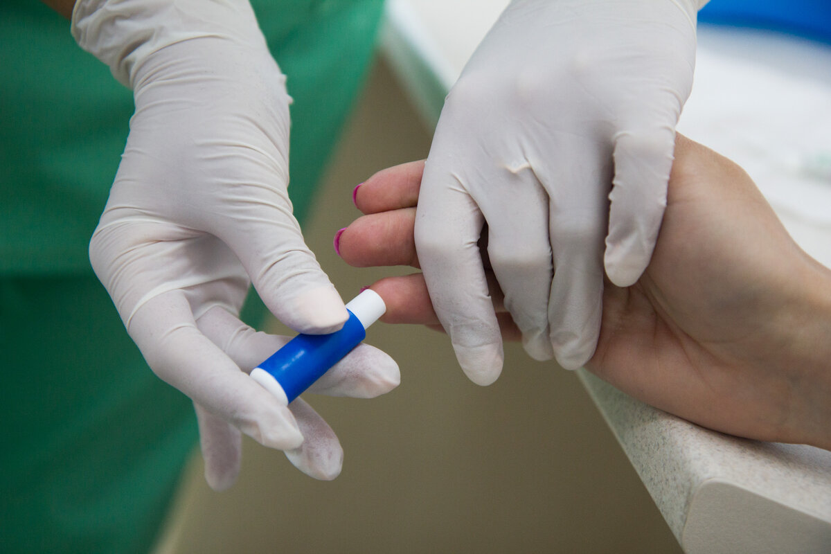 Это я принесла