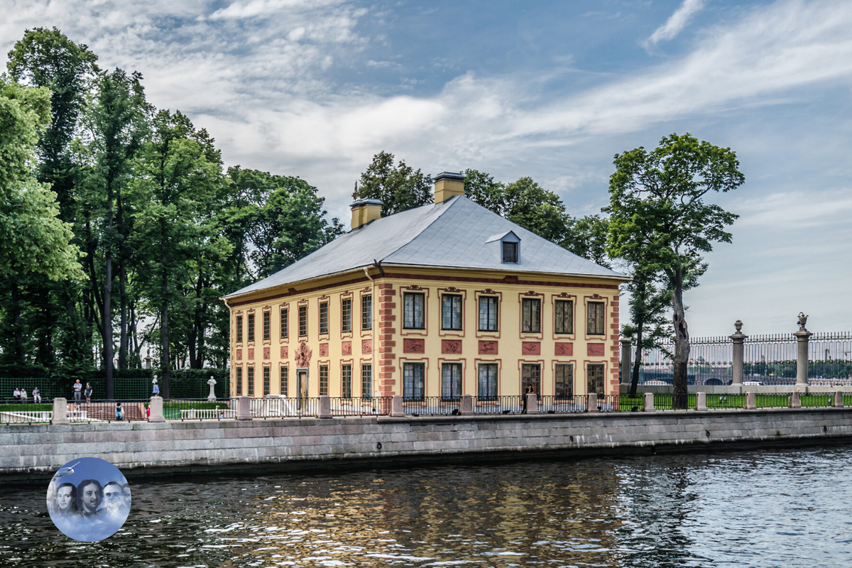 Летний Дворец Петра  I в Санкт-Петербурге