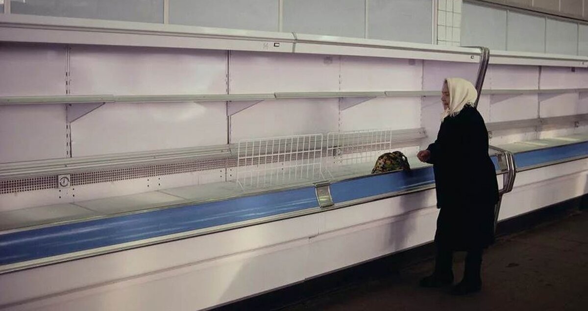 Фото взято из открытых источников