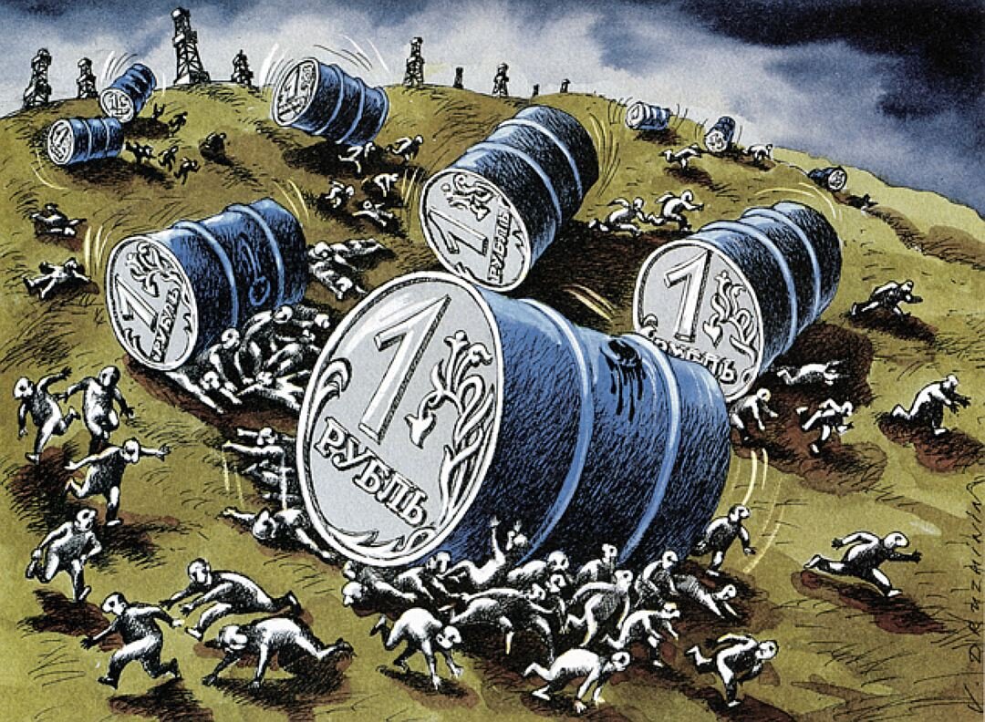 (Фото взято из открытых источников). 