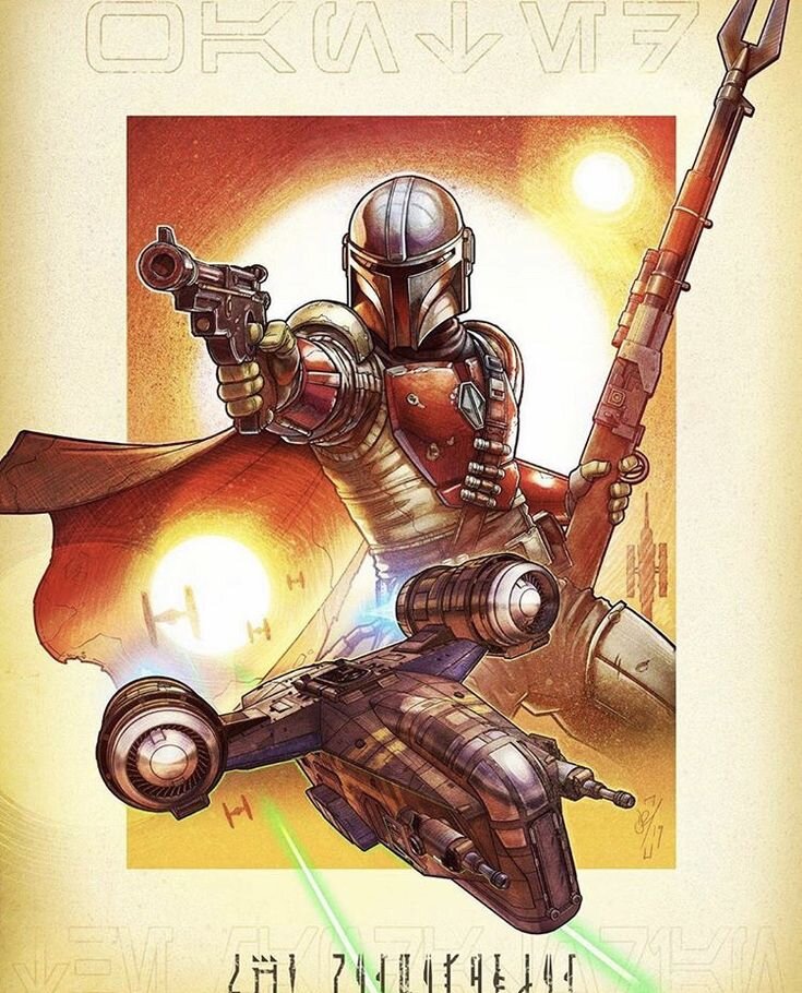 Из свободного доступа