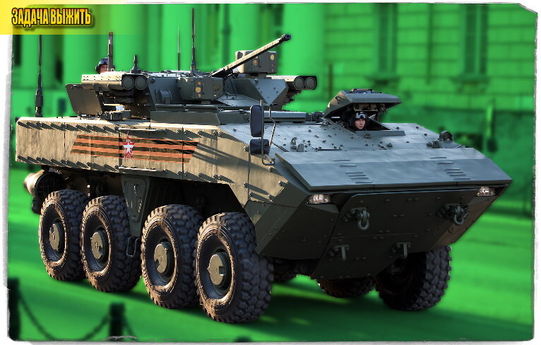 Источник: Vitaly V. Kuzmin. БМП К-17.