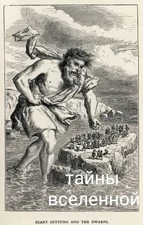 Фото находки из якутии пришлось удалить потому что алгоритм дзена считает это шокирующим контентом.Информацию можно найти в интернете.