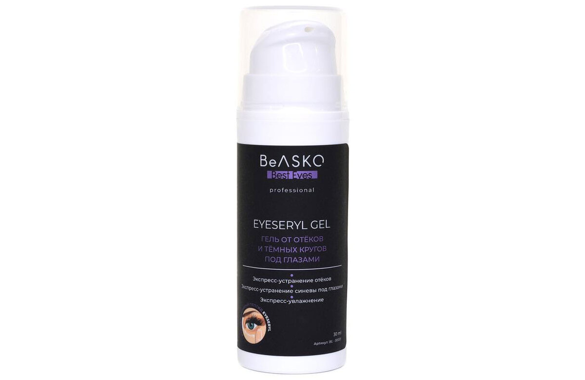 Eyeseryl gel BeASKO