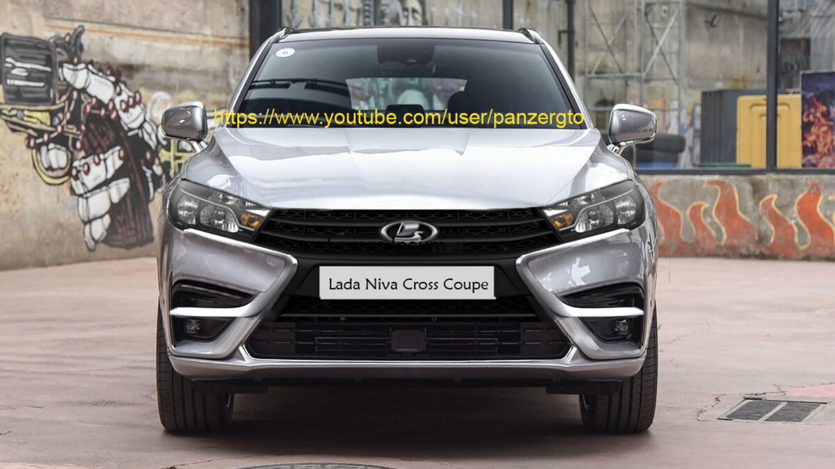 В базе у новой Нивы Cross Coupe будут галогенные передние фары 