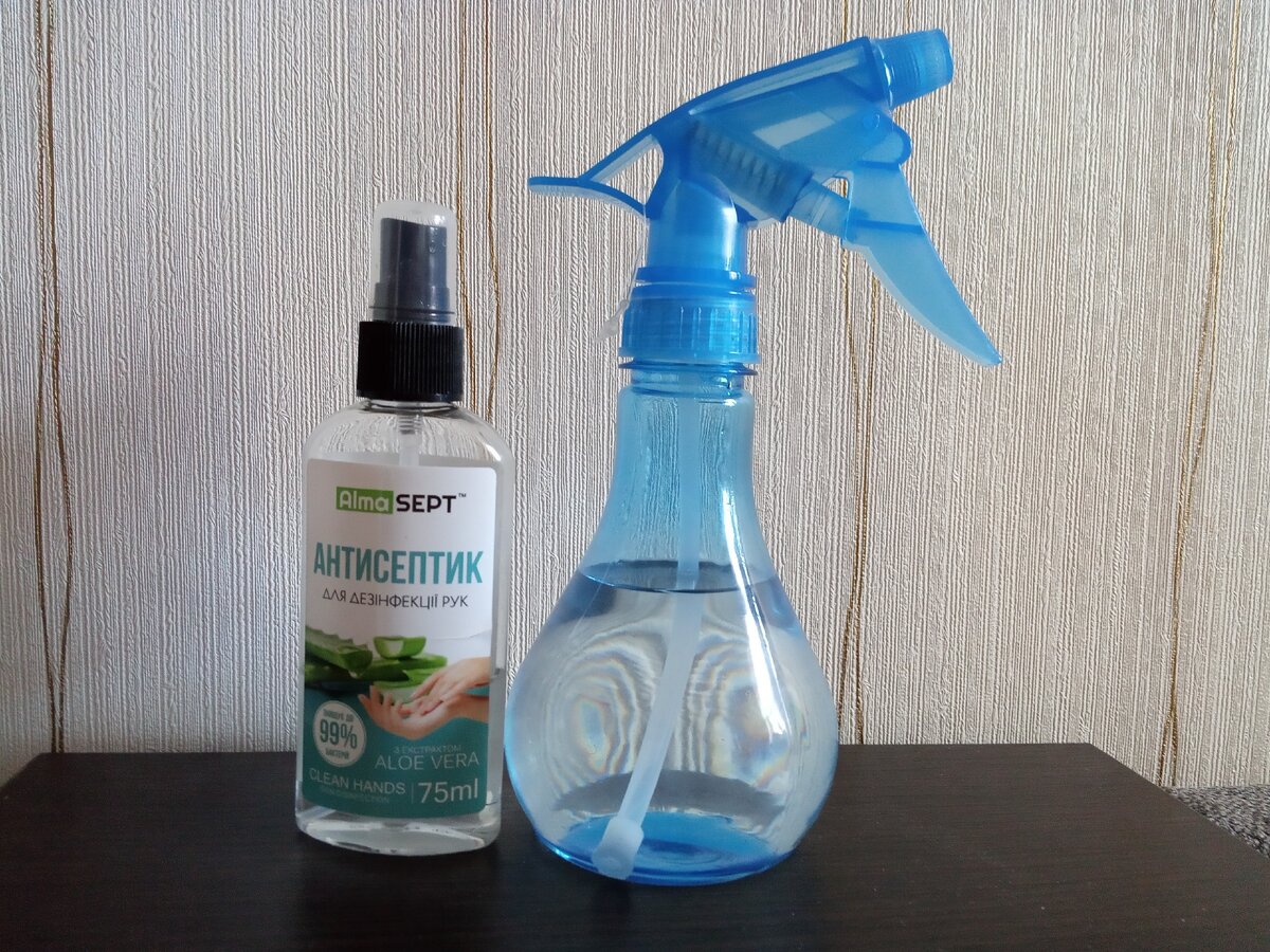 Мой домашний и магазинный санитайзер 