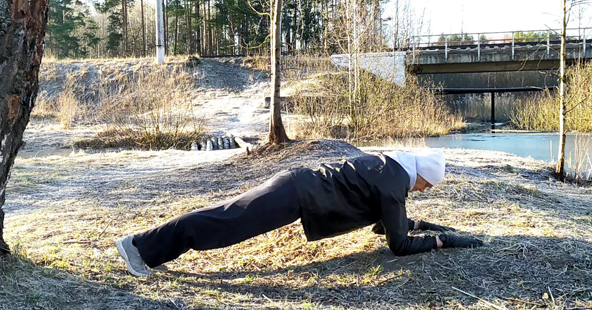 универсальная планка на локтях