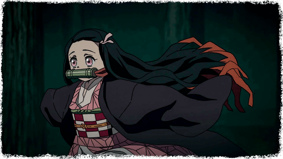 Незука ран!