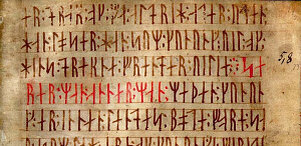 Руны германцев