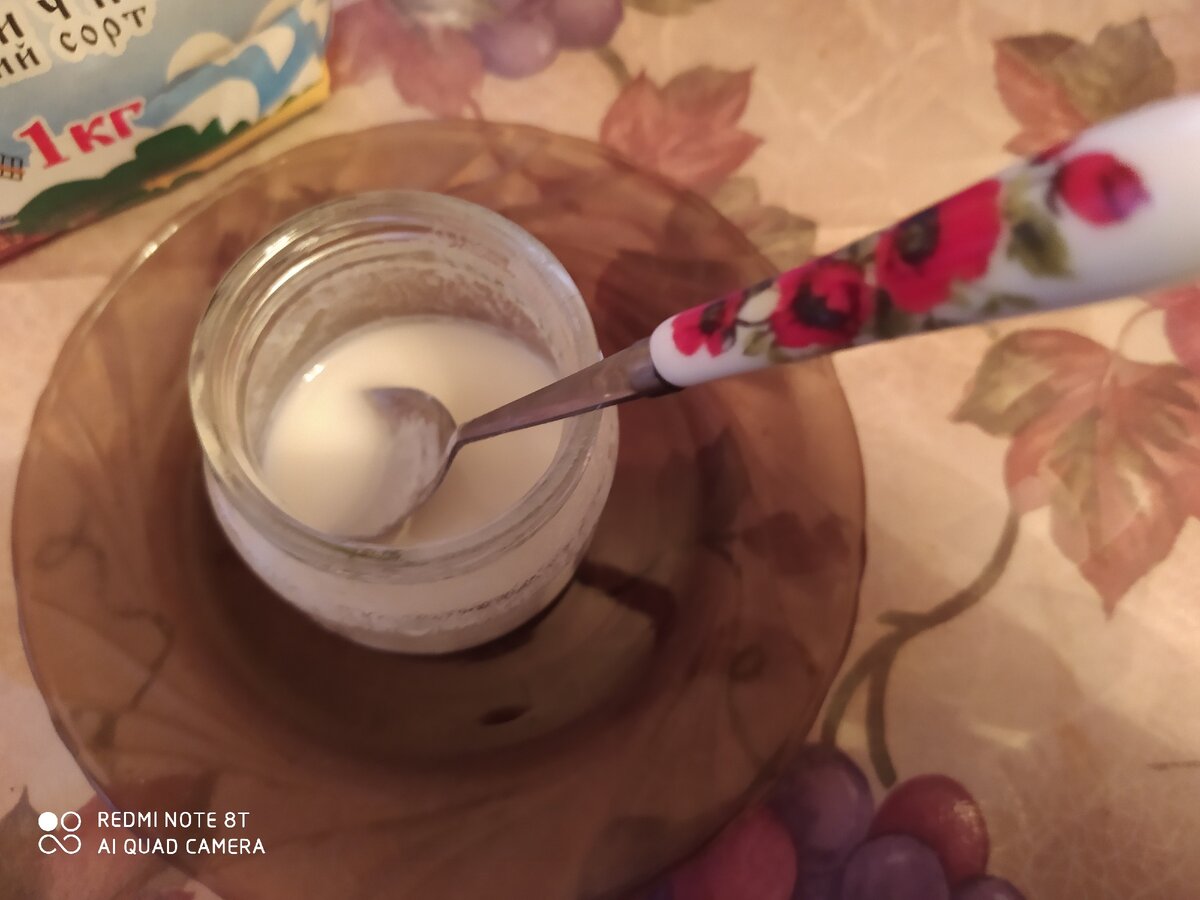 Сначала залить холодной водой, потом горячей