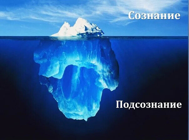Двухдневный ознакомительный онлайн вебинар Организатор и ведущий = Феликс Адель. 
Создатель и руководитель международного центра развития сознания.
МЕЦЕРАСО

ОСОЗНАЙ ЕДИНСТВО ДУХА И ТЕЛА

Ребята, всем нам доброго времени суток. 
Приглашаю всех на двухдневный ознакомительный онлайн практикум.
На котором расскроем и вместе пройдём через практику, помогающую в конечном счёте достигнуть единства духа и тела. 
С помощью восьмиступенчатой йоги, переданной нам из глубины веков великими учителями, мы шаг за шагом будем расскрывать и познавать свою истинную духовную природу.
Первые два занятия пройдут 26 и 27 апреля в 21 часа по москве.
Принять участие в практикуме смогут все желающие. 
Встречи бесплатные и без каких либо обязательств. 

Посмотрите  на картинку выше. 
Вы видите айсберг. Где верхушка его выступает над гладью цельного океана. 
Наше сознание, это небольшая видимая часть айсберга.
Которое находится вне целого океана.
Поэтому видит только то, что вверху

Всё настоящее скрывается в глубине духа.
Древние мудрецы знали, наша жизненная цель соединить сознательную часть и глубинное бессознательное. Которое является частью источника. 
Осознавая свою истиную духовную сущность, мы понимаем, что являемся неотъемлемой частью Бога творца. А значит обладаем всеми его свойствами и качествами. 
В первую очередь Бог, это ТВОРЕЦ 
Он созидает в позитиве. 
Наша цель, расскрыть в себе ТВОРЦА. 
И так же творить , созидать позитив. 
В первую очередь внутри себя .

Для того, чтобы мы пришли к осознанию единства всего сущего, нам и нужно построить мост между сознательной частью индивидуальности и безграничным бессознательным. 

Мы вместе с вами построим мост, которые соединит нашу сознательную и бессознательную части.
И тогда мы будем внутри цельного океана духа.
Где нет границ.

Станьте архитектором своего моста между духом и телом.
А мы поможем вам в этом.

Вы подошли к определённой черте вашей жизни, а дальше тупик.
Вроде всё есть, а душа не на месте.
Это сон духа.

Курс для тех, кто готов что то делать.
Как говорят мудрые, кто готов что либо менять в своей жизни, ищет возможности.
кто не готов, ищет оправданий.

Вам к нам Все мы единый организм источника.
Приходите , и мы вам это покажем. Всё и всегда лежит в нас.
Мы и только мы строим свою реальность За два дня вы узнаете, как можно с помощью нашего курса эффективно достичь единения со своим высшим Я.
В нашей работе теория и практика тесно переплетены между собой.
Как тело и душа дополняют друг друга в теле человека, так и практика и теория объединяют наше сознательное и бессознательное.

Автор курса, гипнолог с 20 летним стажем работы, парапсихолог, публицист, автор различных психологических техник, специались по взаимосвязи с тонким планом, 
Феликс Адель. 


Чтобы добавиться к нам на курс, вам нужно написать на электронный адрес
Адрес
imporex1@gmail.com

Либо быть в 21 часа по москве в субботу 25 апреля на канале центра МЕЦЕРАСО в ютюбе. 
Так же ссылка  на встречу будет дана за 15 минут до начала вебинара в социальных сетях. Через линк в группах нашего сообщества вы смело сможете войти. 

Более того. 
Чтобы не пропустить нашу встречу,  вы уже сегодня можете добавиться в 
чат скайпа   -  ЙОГА МЕЦЕРАСО. 

УЧАСТИЕ В ЧАТЕ, КАК И ВСТРЕЧИ 25 и 26 АПРЕЛЯ В ЮТЮБЕ. 
СОВЕРШЕННО БЕСПЛАТНЫ. 
БЕЗ ВСЯКИХ ЕСЛИ И ПОЧЕМУ. 
ПОЖАЛУЙСТА ПОМНИМ ОБ ЭТОМ. 
ДОБРО ПОЖАЛОВАТЬ. 
С УВ. ФЕЛИКС АДЕЛЬ. 
ЦЕНТР МЕЦЕРАСО. 