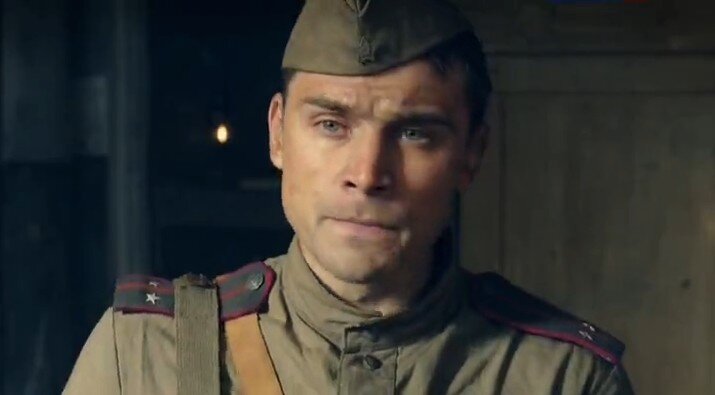 В сериале "Пепел", 2013
